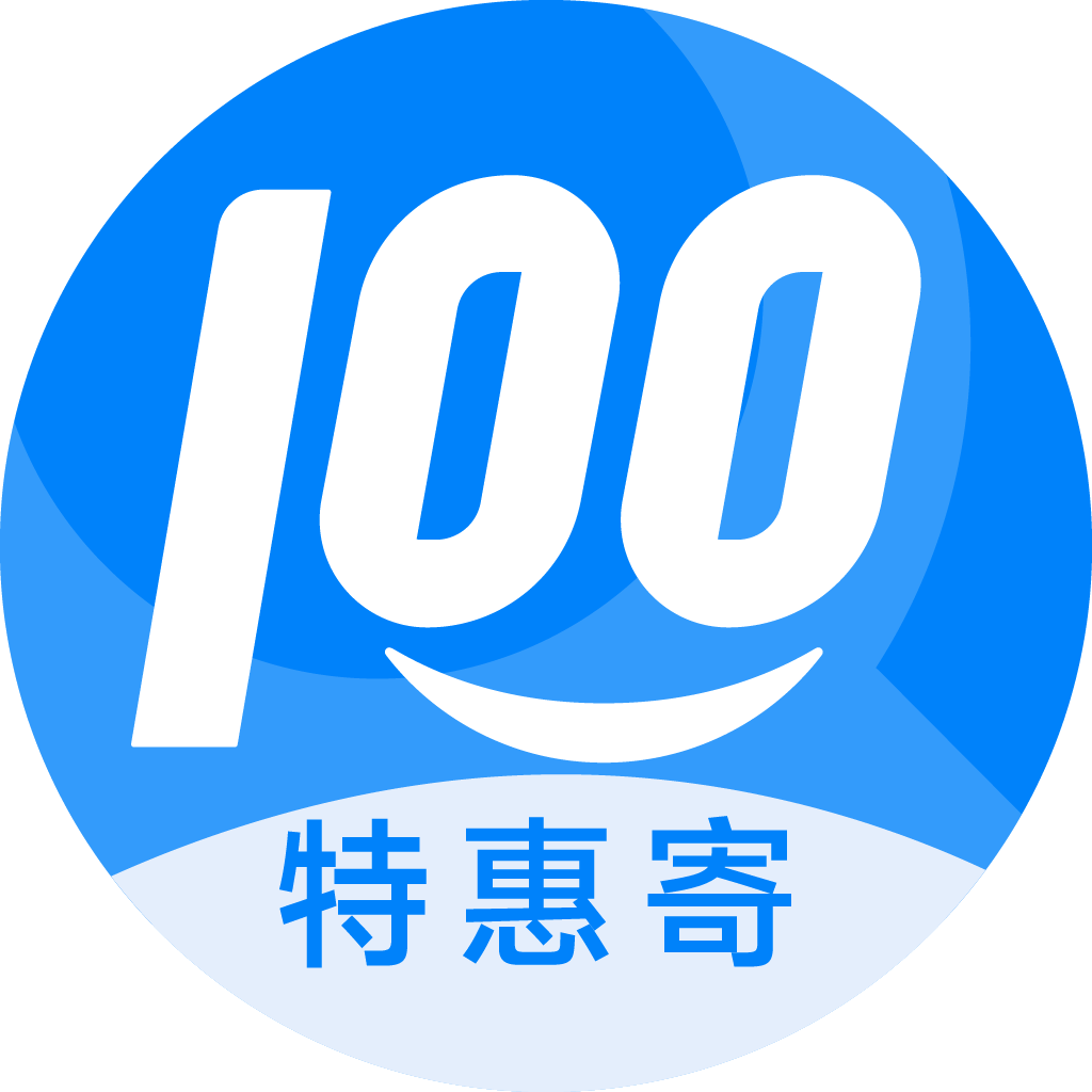 峨蔓镇特惠寄优选