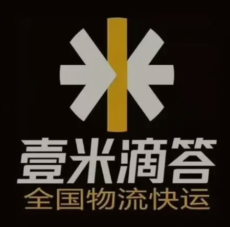 峨蔓镇壹米滴答